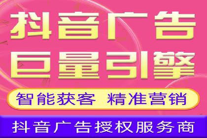 案例分享：SEM竞价托管助力企业提升转化率